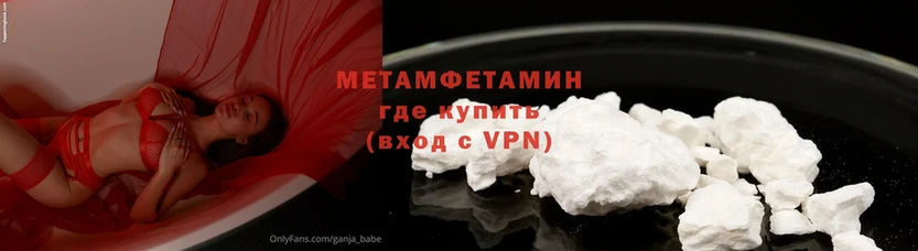 Все наркотики Нюрба Гашиш  Псилоцибиновые грибы  Лсд 25  Cocaine  МЕФ 